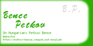 bence petkov business card